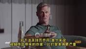 追梦：哦？科尔：老公牛每年打两、三次架！视频流出比打架更严重