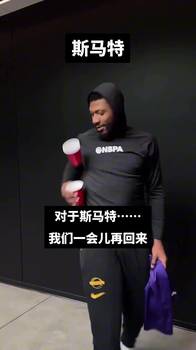 NBA杯顺利晋级✅ 那NBA&ldquo;杯&rdquo;挑战呢❓这次又是谁当选MVP？