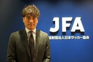 日本足协主席：考虑申办2035年亚洲杯，或与其他国家联合举办