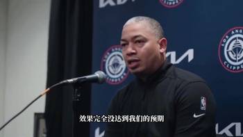 卢发话了：保罗离开是管理层决定与我无关😮只是这环境不适合他