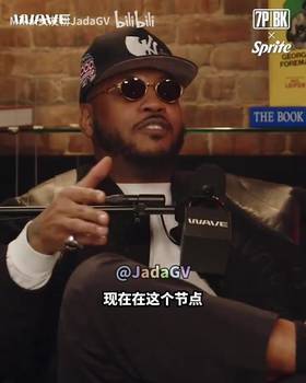 安东尼：保罗是最后一名纯控卫，他不会改变领导风格取悦他人！