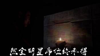 背后有高人指点！霍姆格伦丞相附体晒视频：全明星局势堪忧 助我