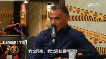 卡福：内马尔比梅西更伟大，比任何人都强，巴西近15年没人帮他