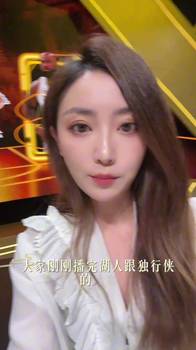 一个湖人球迷的碎碎念！佳依：冠军梦尚未破碎！让我们一起加油！
