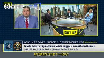 Shams：华子因左膝过度伸展将缺席本轮系列赛，至少将缺阵两周
