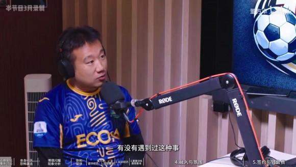 差点命丧伊拉克？董方卓：导弹偏一点就悬，落地那刻全机鼓掌庆祝